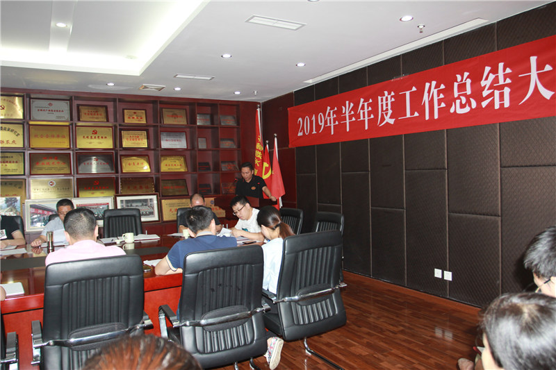 2-7.4 2-7.4