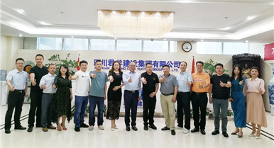 成都南充商会一行走访副会长单元——四川东升国际官网建设集团...