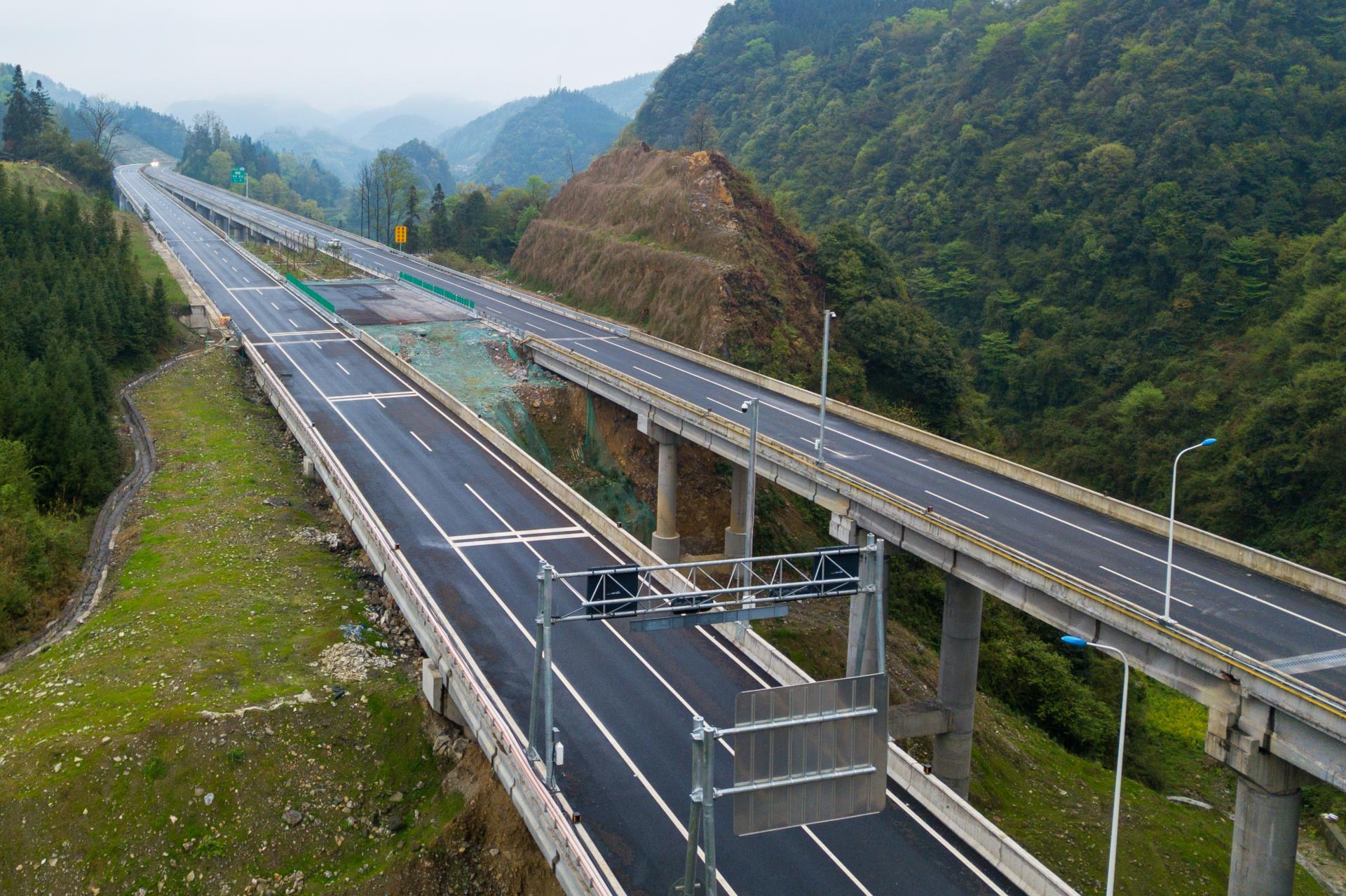叙威高快公路4